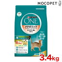 [si]PURINA ONE Lbg ^{bNGlM[Rg[ ₷Lp 1΂SĂ̔N `L 3.4kg ObT[t[h hC Lp SN L _CGbg 9300605143586 #w-167981-00-00