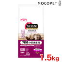 [fBt@X]Medifus AhoX ťNێ 7΍ `L 1.5kg(250g~6) ObT[t[h hC Lp Lp L Yt[h IVbR()PA 4902418069654 #w-167990-00-00