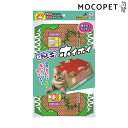 【ポイント最大22倍!※要エントリー&最大10000円クーポン※要LINE条件達成】アース・ペット ねこモテ ホイホイ 1枚入 おもちゃ その他のおもちゃ 49...