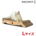 【最大 10,000円オフクーポン ※要LINE条件達成】猫壱 バリバリベッド Lサイズ ライトブラウン おもちゃ 爪とぎ 4580471868003 #w-168469-00-00