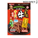 【ポイント最大22倍!※要エントリー&最大10000円クーポン※要LINE条件達成】マルカン ゴン太のうま味牛とチーズ&つぶつぶ軟骨入りジャーキー 緑黄色野菜入...