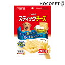 【最大 10,000円オフクーポン ※要LINE条件達成】マルカン ゴン太のスティックチーズ 200g グロッサリーフード おやつ 成犬用 犬 国産フード 49...