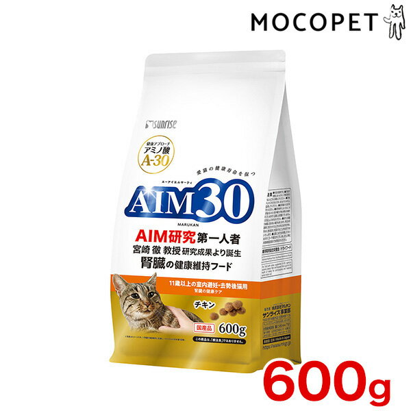 ں 8,000ߥեݥ LINEã[ॵƥ]AIM30 11аʾμǥǭ ¡η򹯥...