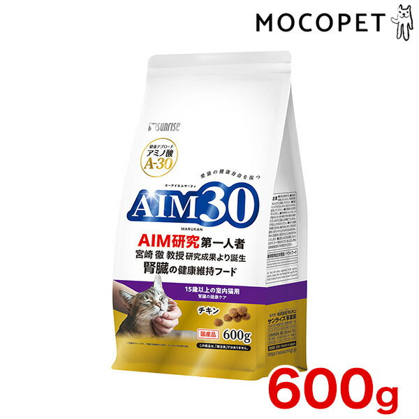 ں 8,000ߥեݥ LINEã[ॵƥ]AIM30 15аʾμǭ ¡η򹯥 600g ...