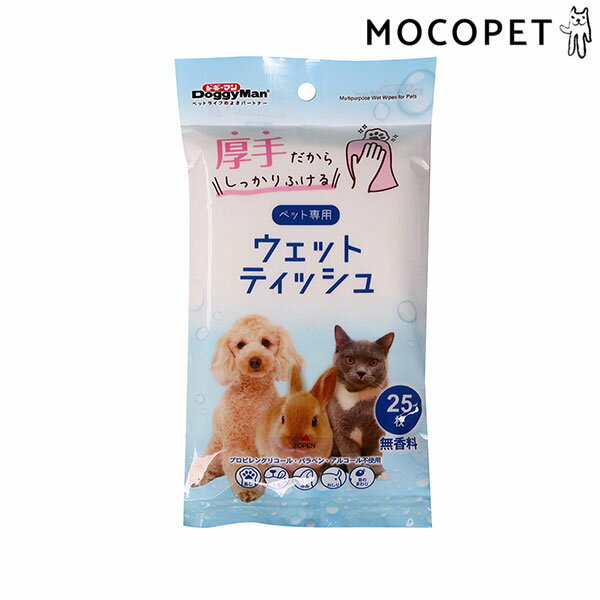 ں 8,000ߥեݥ LINEã[ɥޥ]DoggyMan ڥåѥåȥƥå 25 դ ...
