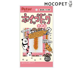 【最大400円クーポン有※要取得】[ペティオ]Petio ホイップドッグ ささみ 3本入 グロッサリーフード おやつ 成犬用 犬 4903588141157 #w-170020-00-00