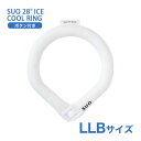 y4/25II1/2Iő100%PҌvGg[z[XI]SUO SUO RING for dogs 28ACXN[O X^[ {^t LLBTCY sAzCg hbOEFA }t[E 4573513078478 #w-170462-00-00