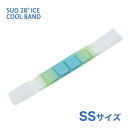 [XI]SUO SUO 28ICE for dogs N[oh Of[V SSTCY sX^`IO[ hbOEFA }t[E 4573513078812 #w-170465-00-00