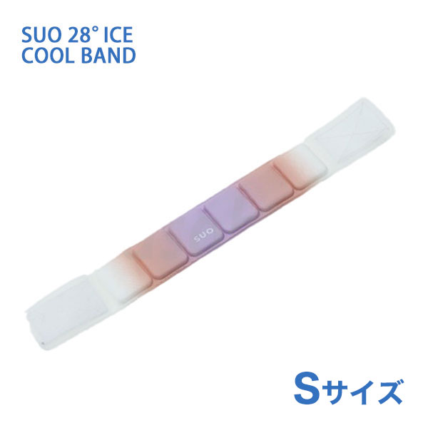 SUO SUO 28°ICE for dogs クールバンド グラデーション Sサイズ スウィートピンク ドッグウェア マフラー・小物 4573513078829 #w-170466-00-00