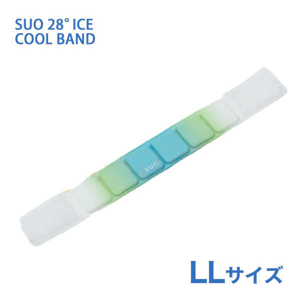 [スオ]SUO SUO 28°ICE for dogs クールバンド グラデーション LLサイズ ピスタチオグリーン ドッグウェア マフラー・小物 4573513078973 #w-170479-00-00 〜国際基準での自然由来の原料を使用〜SUOの全商品はCOSMOS認証で承認された、植物性の自然抽出物から得たBIO原料のみを使用しています。1. 地球の大切な資源を守り還元2. 自然から得た温度を使う無理のないスタイル3. 繰り返し使用可能「リユース」COSMOS（COSMetic Organic Standard 有機化粧品基準）は、オーガニックとナチュラル化粧品の世界基準です。からだの熱を吸収し、心地よくクールダウン！夏の暑さから大切な家族を守ります。25〜26℃で凍る　冷えすぎない　ひんやり感持続　繰り返し使える首が太めの犬種用に、幅広タイプの「クールバンド」をご用意しました★マジックテープで簡単に着脱することができ、サイズ調節も可能なので愛犬の首にやさしくフィットさせることができます。くるっと首に巻いてご使用ください♪ - JANコード 4573513078973 サイズ 長さ:約73.5cm（テープ11cm） 素材 外　側：TPU（耐熱温度 -60° 80° 自己消化性）内容物： Temperature Control Ingredient（温度制御成分PCM） 重量 約173g 使用方法 ■ 内容物が固体の時そのままお使いください。■ 内容物が液体の時冷凍庫や冷蔵庫、クーラーボックスや冷水の中に、約15〜20分間入れ、再度固形化させてからお使いください。尚、外気温により所要時間は変わります。■ SUOの気泡についてSUOの中身は、充填する時点で細かい空気の粒が均等に混ざっております。SUOを冷やし凝固した後、使用して液状になった際に、均等に散らばっていた空気の粒が結合して大きな粒になることがございますが、不良品ではございませんのでご安心ください。■ SUOに大きな気泡やへこみが現れた場合の対応策液状化した状態で軽く振っていただくと一箇所に集まった空気が分散されて小さくなります。気泡が細かく分散されたことを確認してから、冷やしていただけますようお願いいたします。また、急激に冷やすことにより凹みが生じることもございますが、使用して液状になると凹みが解消するケースが多く見受けられます。 適正サイズ - 付属品 - 原産国または製造地 韓国 備考 注意事項● 本来の用途以外でのご使用はお控えください。● 鋭いもので本体を刺したり、傷つけたりしないでください。● SUOの中身は、充填する時点で細かい空気の粒が均等に混ざっております。SUOを冷やし凝固した後、使用して液状になった際に、均等に散らばっていた空気の粒が結合して大きな粒になることがございます。気泡のように見えますが、不良品ではございませんのでご安心ください。● 生産工程上、まれに小さな物質が内容物に混入する場合がありますが、使用上は問題ございません。● 万一破損等、内容物が流出した場合はただちにご使用を中止してください。● 内容物がペットの皮膚被毛や人の肌についた場合は水で洗い流してください。（異常があらわれた場合は専門医にご相談ください）● 表面が汚れた場合は水洗いしてください。● ペットや子供の手の届かない所に保管してください。● 高温、火のそばに置かないでください。● 保管する場合は内容物のかたより防止のため、できるだけフラットな場所で横にして保管してください。● 飼い主様の目の届かないところでは使用しないでください。● 噛み癖やイタズラが多いペットや子供には使用しないでください。● 内容物を誤飲した場合は専門医に相談してください。● 衛生用品の特性上、到着後、初期不良以外での返品・交換は受けておりません。● ご利用のモニター環境により、色合いが異なって見える場合がございます。※予めご了承をお願い致します。 タグ：ドッグウェア マフラー・小物