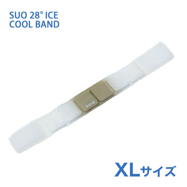 [スオ]SUO SUO 28°ICE for dogs クールバンド グラデーション XLサイズ エクリュホワイト ドッグウェア マフラー・小物 4573513078997 #w-170481-00-00 〜国際基準での自然由来の原料を使用〜SUOの全商品はCOSMOS認証で承認された、植物性の自然抽出物から得たBIO原料のみを使用しています。1. 地球の大切な資源を守り還元2. 自然から得た温度を使う無理のないスタイル3. 繰り返し使用可能「リユース」COSMOS（COSMetic Organic Standard 有機化粧品基準）は、オーガニックとナチュラル化粧品の世界基準です。からだの熱を吸収し、心地よくクールダウン！夏の暑さから大切な家族を守ります。25〜26℃で凍る　冷えすぎない　ひんやり感持続　繰り返し使える首が太めの犬種用に、幅広タイプの「クールバンド」をご用意しました★マジックテープで簡単に着脱することができ、サイズ調節も可能なので愛犬の首にやさしくフィットさせることができます。くるっと首に巻いてご使用ください♪ - JANコード 4573513078997 サイズ さ:約88.5cm（テープ14.5cm） 素材 外　側：TPU（耐熱温度 -60° 80° 自己消化性）内容物： Temperature Control Ingredient（温度制御成分PCM） 重量 約204g 使用方法 ■ 内容物が固体の時そのままお使いください。■ 内容物が液体の時冷凍庫や冷蔵庫、クーラーボックスや冷水の中に、約15〜20分間入れ、再度固形化させてからお使いください。尚、外気温により所要時間は変わります。■ SUOの気泡についてSUOの中身は、充填する時点で細かい空気の粒が均等に混ざっております。SUOを冷やし凝固した後、使用して液状になった際に、均等に散らばっていた空気の粒が結合して大きな粒になることがございますが、不良品ではございませんのでご安心ください。■ SUOに大きな気泡やへこみが現れた場合の対応策液状化した状態で軽く振っていただくと一箇所に集まった空気が分散されて小さくなります。気泡が細かく分散されたことを確認してから、冷やしていただけますようお願いいたします。また、急激に冷やすことにより凹みが生じることもございますが、使用して液状になると凹みが解消するケースが多く見受けられます。 適正サイズ - 付属品 - 原産国または製造地 韓国 備考 注意事項● 本来の用途以外でのご使用はお控えください。● 鋭いもので本体を刺したり、傷つけたりしないでください。● SUOの中身は、充填する時点で細かい空気の粒が均等に混ざっております。SUOを冷やし凝固した後、使用して液状になった際に、均等に散らばっていた空気の粒が結合して大きな粒になることがございます。気泡のように見えますが、不良品ではございませんのでご安心ください。● 生産工程上、まれに小さな物質が内容物に混入する場合がありますが、使用上は問題ございません。● 万一破損等、内容物が流出した場合はただちにご使用を中止してください。● 内容物がペットの皮膚被毛や人の肌についた場合は水で洗い流してください。（異常があらわれた場合は専門医にご相談ください）● 表面が汚れた場合は水洗いしてください。● ペットや子供の手の届かない所に保管してください。● 高温、火のそばに置かないでください。● 保管する場合は内容物のかたより防止のため、できるだけフラットな場所で横にして保管してください。● 飼い主様の目の届かないところでは使用しないでください。● 噛み癖やイタズラが多いペットや子供には使用しないでください。● 内容物を誤飲した場合は専門医に相談してください。● 衛生用品の特性上、到着後、初期不良以外での返品・交換は受けておりません。● ご利用のモニター環境により、色合いが異なって見える場合がございます。※予めご了承をお願い致します。 タグ：ドッグウェア マフラー・小物