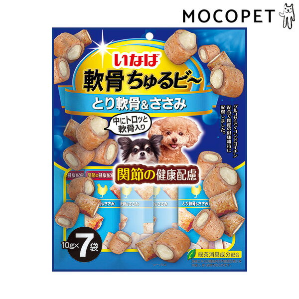【LINE追加で500円OFF！】[いなばペットフード]INABA 軟骨ちゅるビ～ とり軟骨＆ささみ 10g×7袋 グロッサリーフード 成犬用 犬 4901133764844 #w-171127-00-00