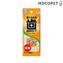 【ポイント最大22倍!※要エントリー&最大10000円クーポン※要LINE条件達成】アース・ペット 食べられる歯みがきロープ 愛猫用コラーゲン 7個 グロッサリ...