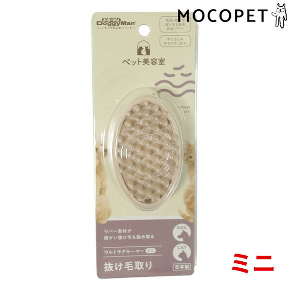ں 8,000ߥեݥ LINEã[ɥޥ]DoggyMan BS ȥ饰롼ޡ ߥ˥ ȥߥ ...