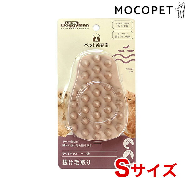 ں 8,000ߥեݥ LINEã[ɥޥ]DoggyMan BS ȥ饰롼ޡ S ȥߥ ֥...