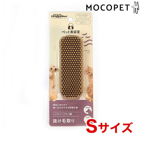 ں 8,000ߥեݥ LINEã[ɥޥ]DoggyMan BS ϥС֥饷 S ȥߥ ֥...