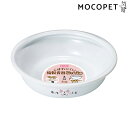 【7/1限定!抽選で最大100%P還元※要エントリー】マルカン こぼれにくい陶製食器 にゃんこ用 猫用品 食器・給水器・給餌器 食器 4906456576372...