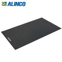 ALINCO（アルインコ）・エクササイズフロアマットEXP150