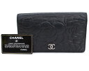 【CHANEL】シャネル カメリア レザー 長財布 ブラック ココマーク ブラック A36544【中 ...