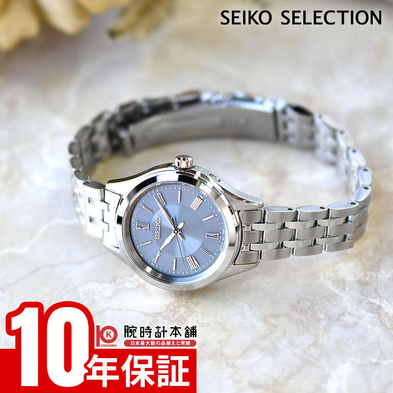 【誰でもエントリーでポイント合計19倍！12/4 15時まで】セイコー セイコーセレクション SEIKO SELECTION ペアモデル プレゼント SSDY049 女性