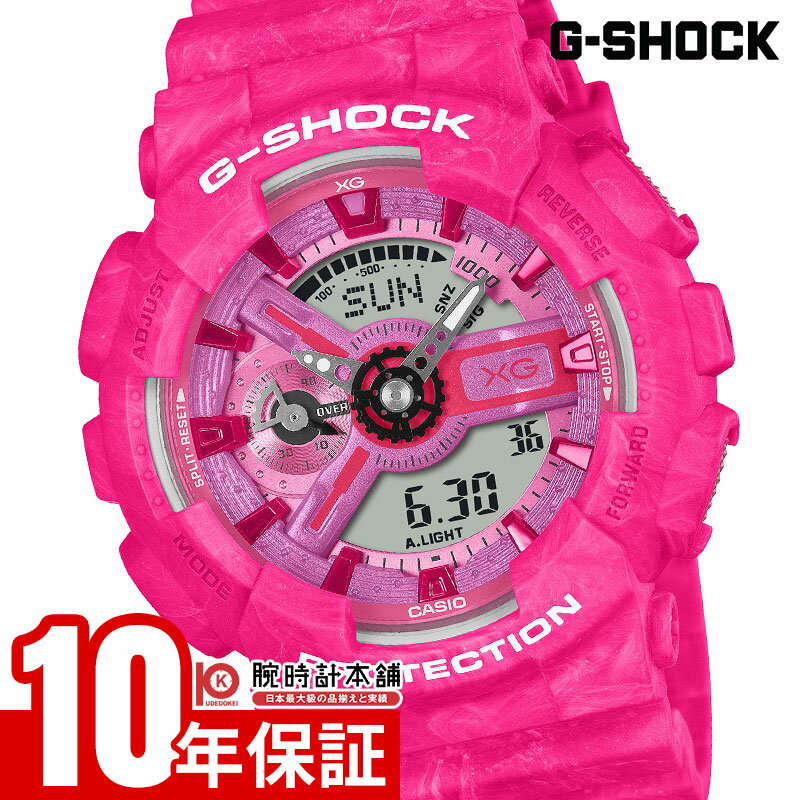 【店内ポイント最大40.5倍】 カシオ Gショック CASIO G-SHOCK XG コラボレーションモデル GMA-S110XG-4AJR ユニセックス レディース メンズ