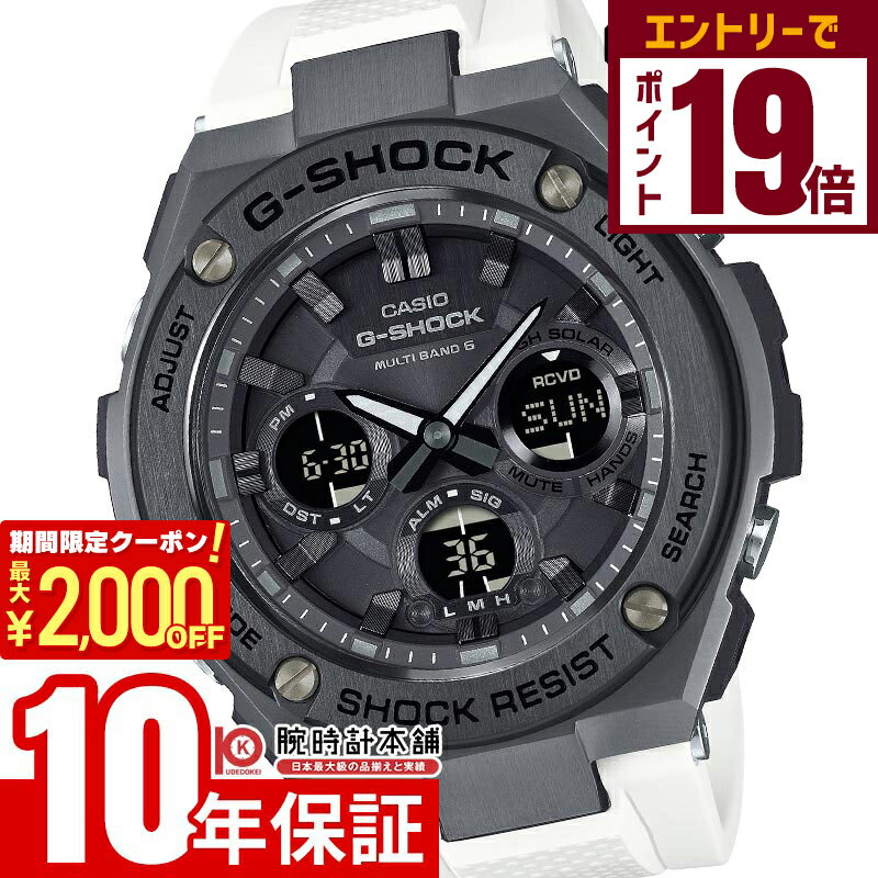 2000OFFݥ󡪥ȥ꡼ǥݥ19ܡ11/27 1ޤǡۥ G-SHOCK Gå G-STEEL GST-W110MS-7AJF 