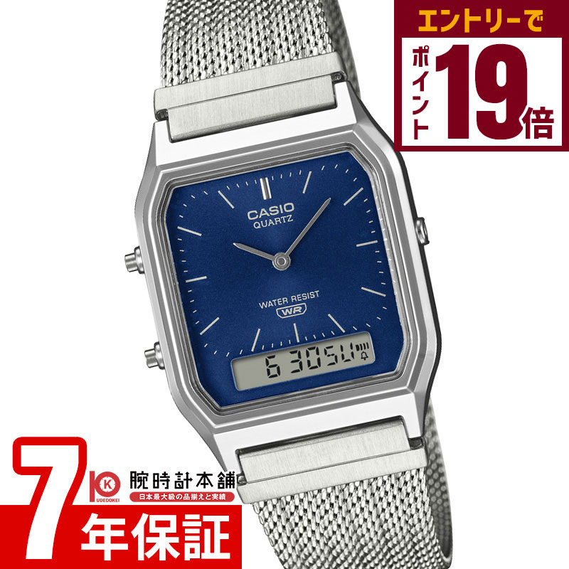【エントリーでポイント19倍！11/27 1時まで】カシオ クラシック CASIO CLASSIC AQ-230EM-2AJF ユニセックス