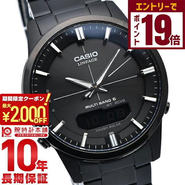 2000OFFݥ󡪥ȥ꡼ǥݥ19ܡ11/27 1ޤǡۥ ˥ LINEAGE 顼 LCW-M170DB-1AJF ...