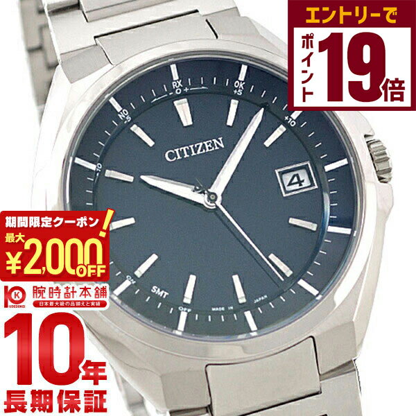2000OFFݥ󡪥ȥ꡼ǥݥ19ܡ11/27 1ޤǡۥ ƥå ATTESA ɥ饤 顼 CB3010-57L...