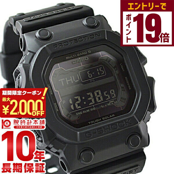 【2000円OFFクーポン!エントリーでポイント19倍!11/27 1時まで】カシオ Gショック G-SHOCK ソーラー電波 GXW-56BB-1JF メンズ...