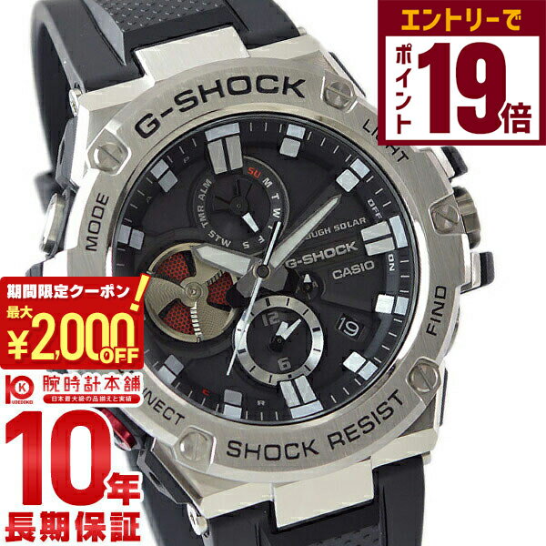 2000OFFݥ󡪥ȥ꡼ǥݥ19ܡ11/27 1ޤǡۥ Gå G-SHOCK Bluetooth GST-B100-1AJF...