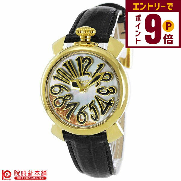 【エントリーでポイント+9倍！11/27 1時まで】ガガミラノ GaGaMILANO マヌアーレ 40mm 5023.FL.1 レディース
