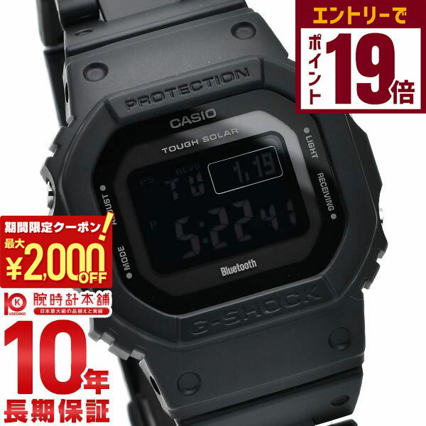 ӻޤ㤨֡2000OFFݥ󡪥ȥ꡼ǥݥ19ܡ11/27 1ޤǡۥ Gå G-SHOCK Bluetooth 顼 GW-B5600BC-1BJF  ȥ顼 ǥ ֥å ʡפβǤʤ26,400ߤˤʤޤ