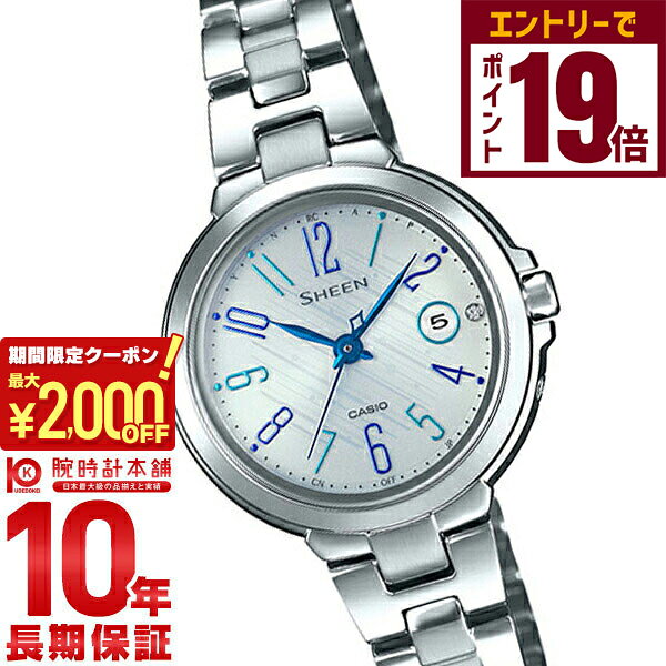 【2000円OFFクーポン！エントリーでポイント19倍！11/27 1時まで】カシオ シーン SHEEN ソーラー ステンレス SHW-5100D-7AJF レディース