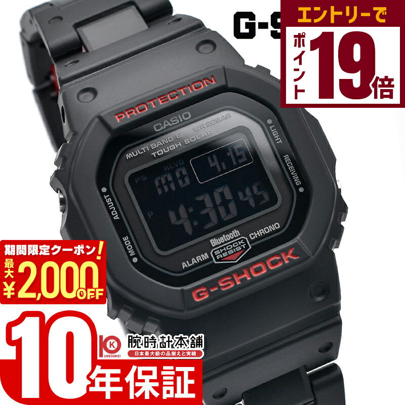 ӻޤ㤨֡2000OFFݥ󡪥ȥ꡼ǥݥ19ܡ11/27 1ޤǡۥ CASIO å G-SHOCK Bluetooth ȥ顼 GW-B5600HR-1JF  ǥ 5600 ԡ ʡפβǤʤ26,400ߤˤʤޤ