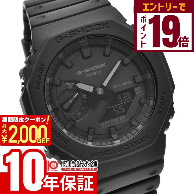 2000OFFݥ󡪥ȥ꡼ǥݥ19ܡ11/27 1ޤǡۥ Gå G-SHOCK ܥ󥳥ɹ¤ GA-2100-1A1...