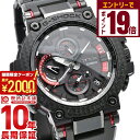 【2000円OFFクーポン!エントリーでポイント19倍!11/27 1時まで】カシオ Gショック G-SHOCK Bluetooth 電波ソーラー MTG-B1...