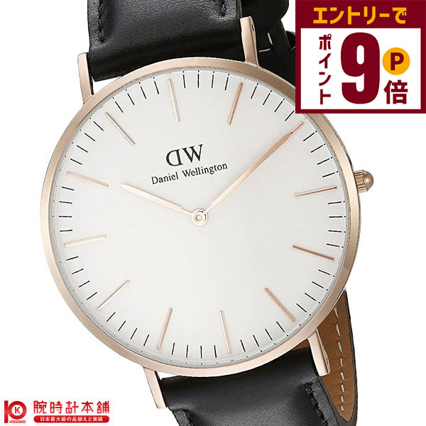 【エントリーでポイント+9倍！11/27 1