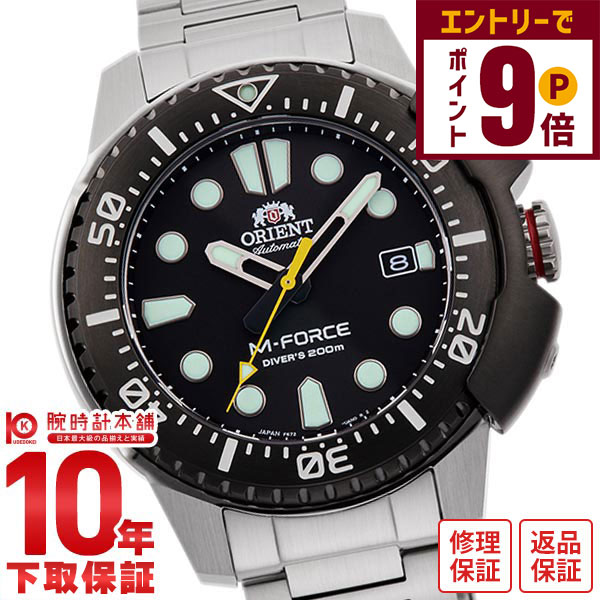 【エントリーでポイント+9倍！11/27 1時まで】オリエント ORIENT M-FORCE RN-AC0L01B メンズ(2)