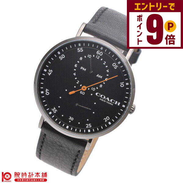 【エントリーでポイント+9倍！11/27 1時まで】コーチ COACH チャールズ 14602476 メンズ(2)