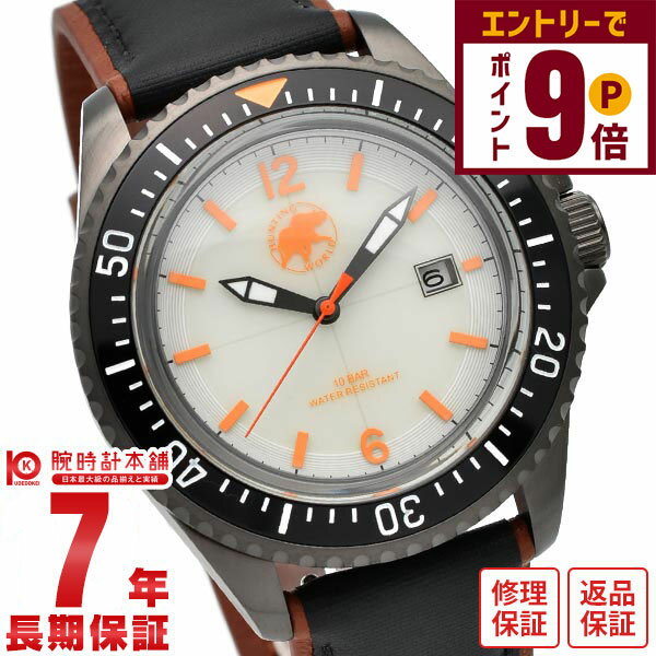 【エントリーでポイント+9倍！11/27 1