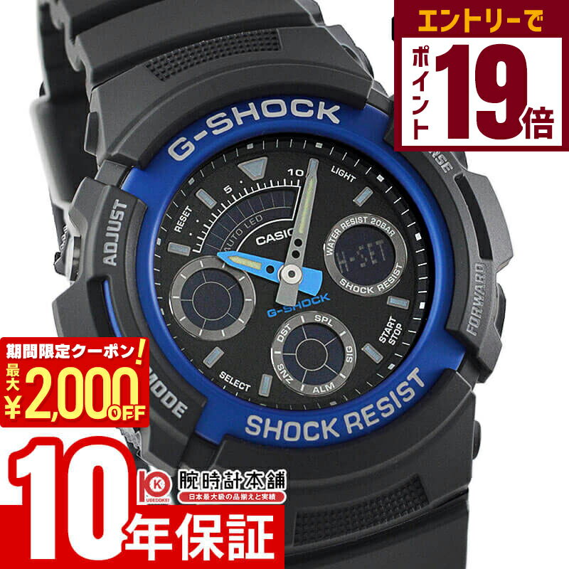 2000OFFݥ󡪥ȥ꡼ǥݥ19ܡ11/27 1ޤǡۥ Gå G-SHOCK STANDARD ʥ/ǥ륳ӥ͡...