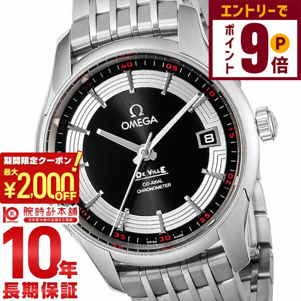 【2000円OFFクーポン！エントリーでポイント＋9倍！11/27 1時まで】オメガ デビル OME ...