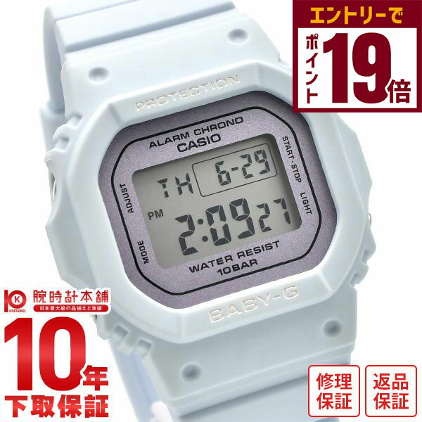 【10%クーポン！誰でもエントリーでポイント合計19倍！12/1 0時から】カシオ ベビーG BABY-G Spring Co..