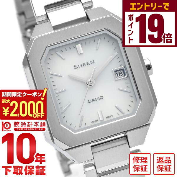【2000円OFFクーポン！エントリーでポイント19倍！11/27 1時まで】カシオ シーン SHEEN Solar Sapphire Model SHS-4528J-7AJF レディース