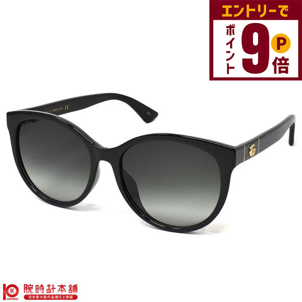 サングラス グッチ GUCCI GG0636SK-001 ユニセックス