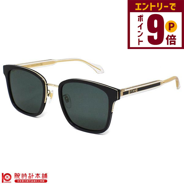 サングラス グッチ GUCCI GG0563SKN-001 ユニセックス