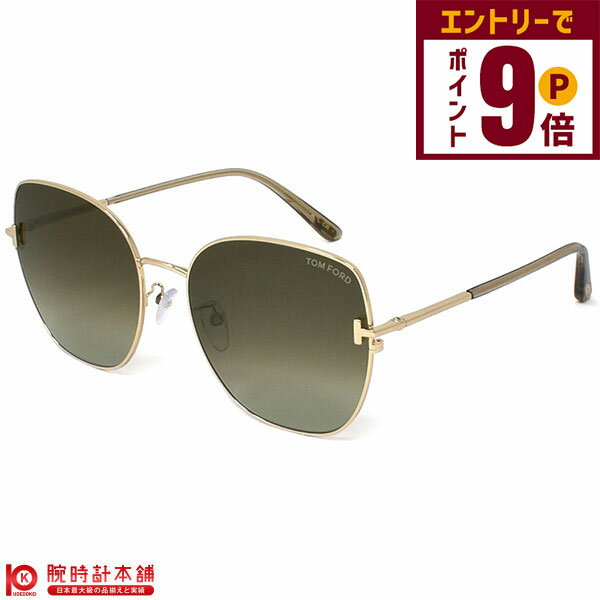 サングラス TOM FORD トムフォード FT0895-K-28K-61 ユニセックス