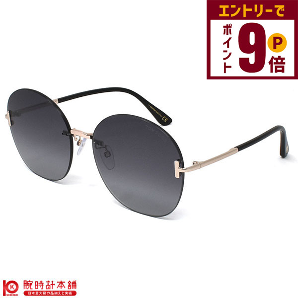 サングラス TOM FORD トムフォード FT0896-K-28B-63 ユニセックス