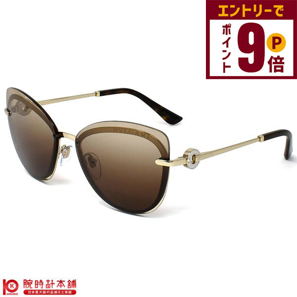 【エントリーでポイント+9倍！11/27 1時まで】サングラス BVL...(2)